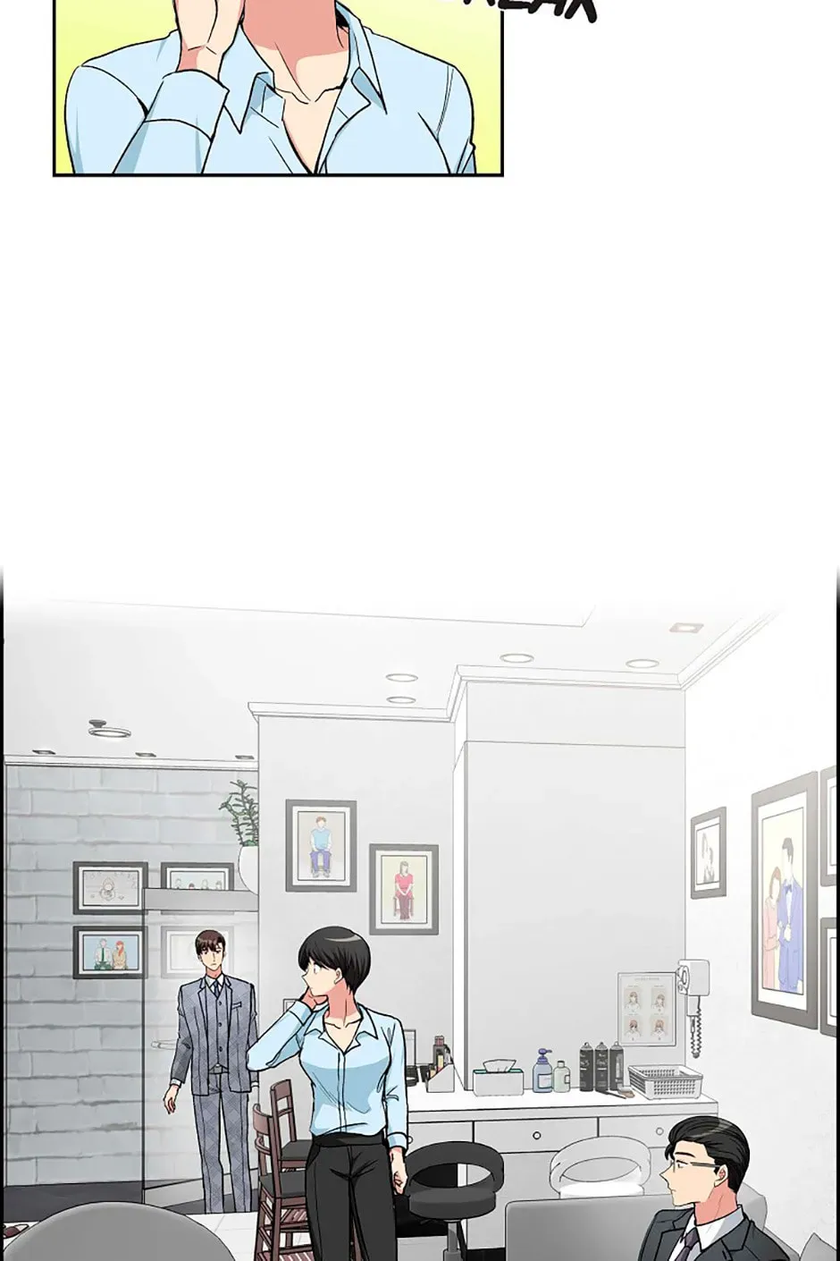 All I Want is You Chapter 73 page 12