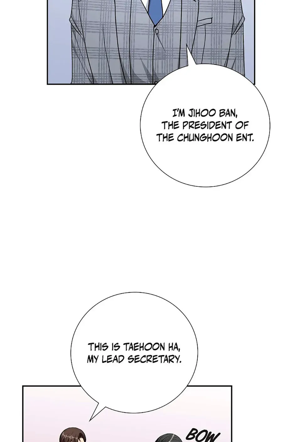 All I Want is You Chapter 73 page 14