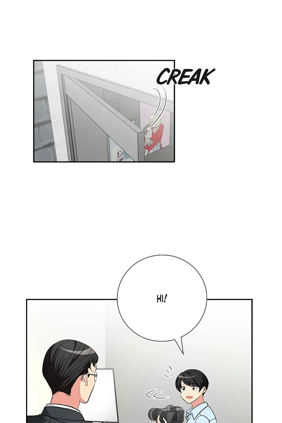 All I Want is You Chapter 73 page 5