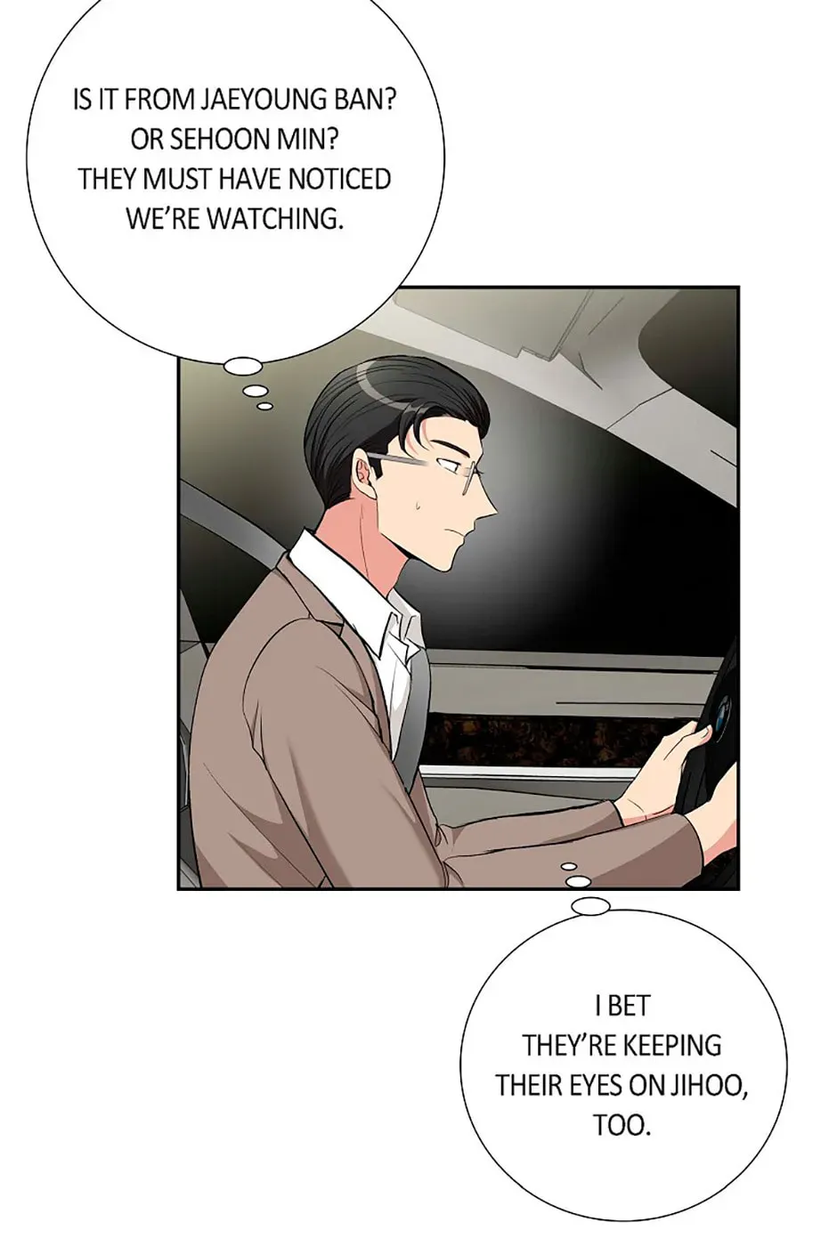 All I Want is You Chapter 71 page 7