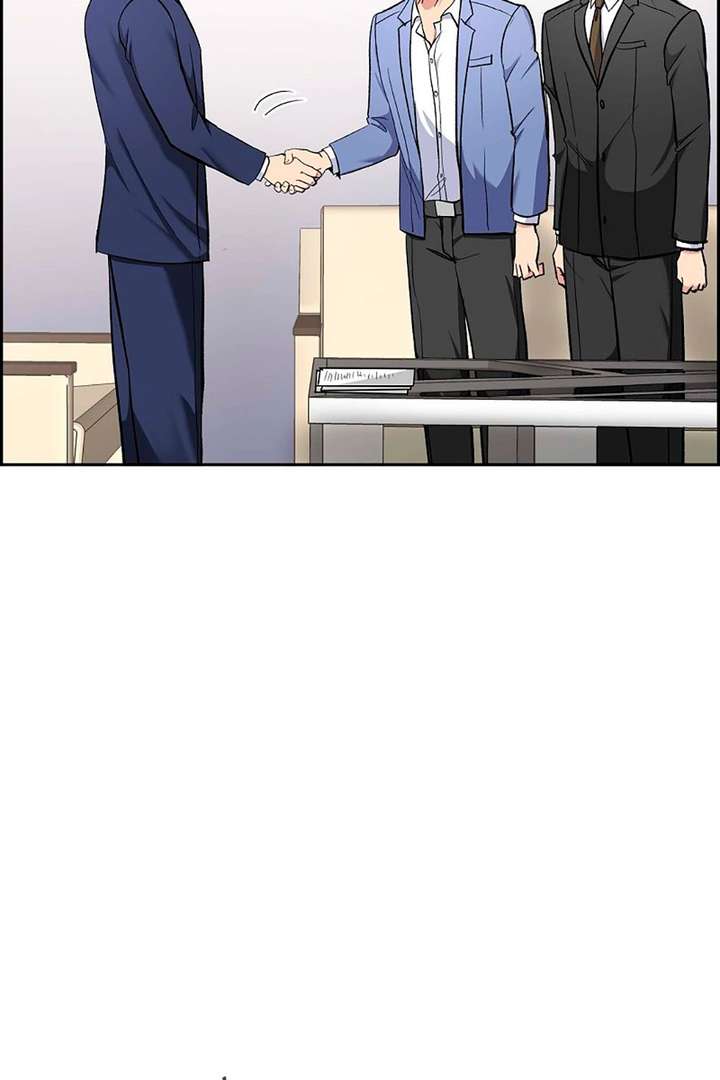 All I Want is You Chapter 68 page 64