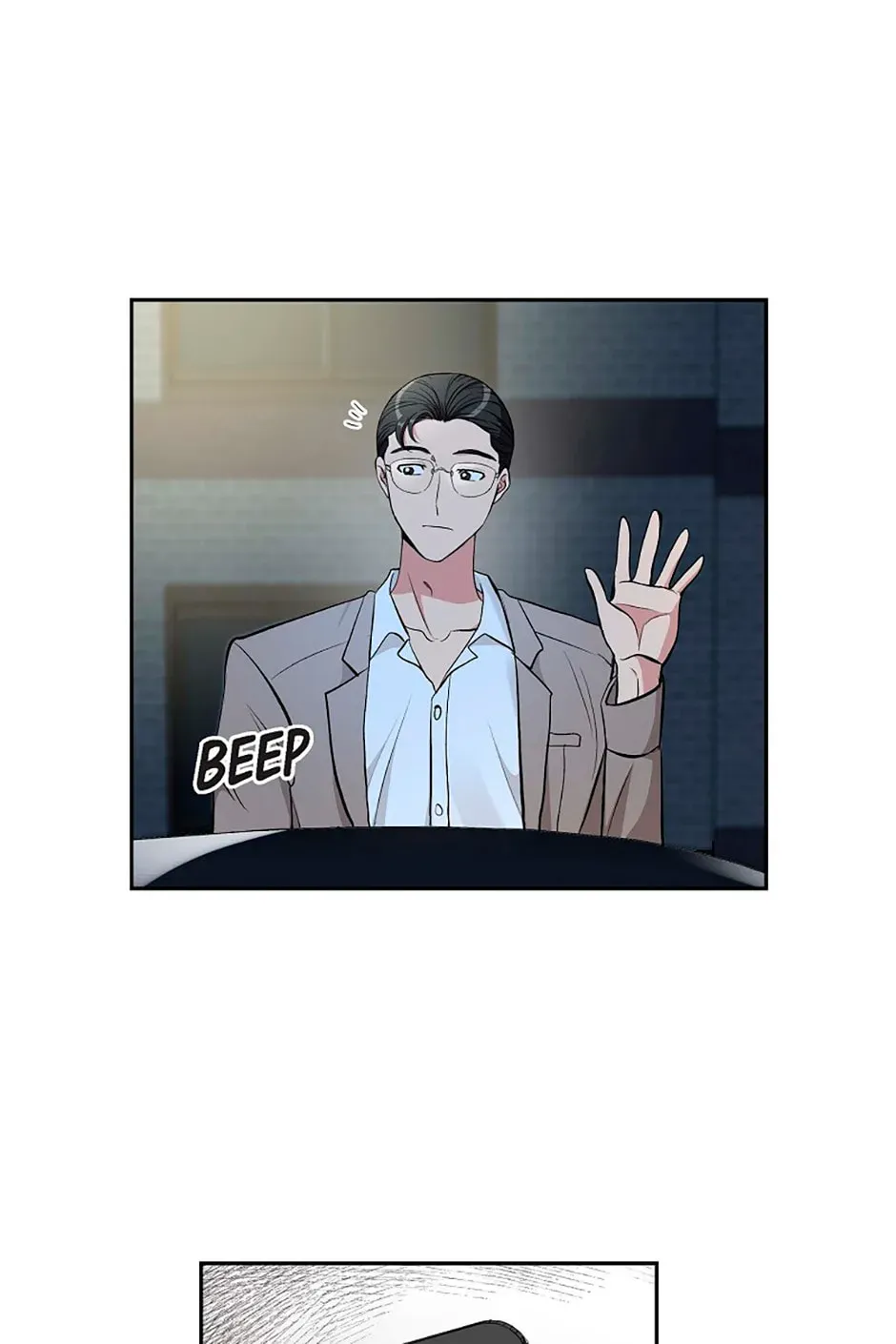 All I Want is You Chapter 71 page 3