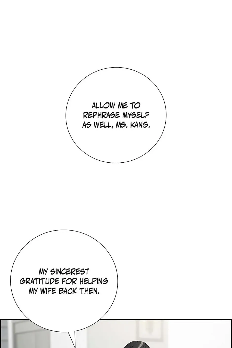 All I Want is You Chapter 73 page 20