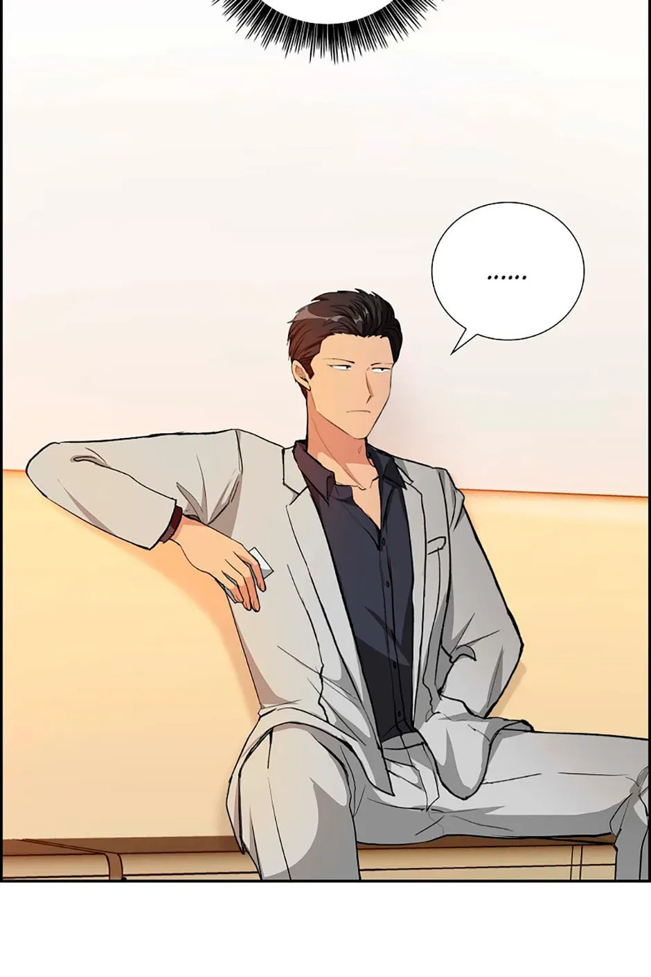 All I Want is You Chapter 74 page 16
