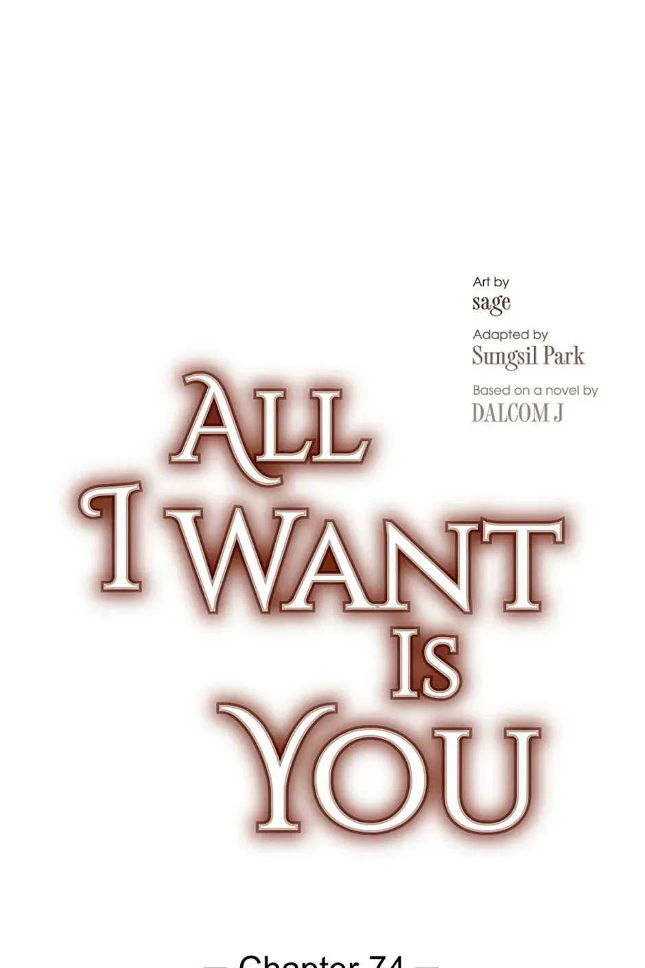 All I Want is You Chapter 74 page 17