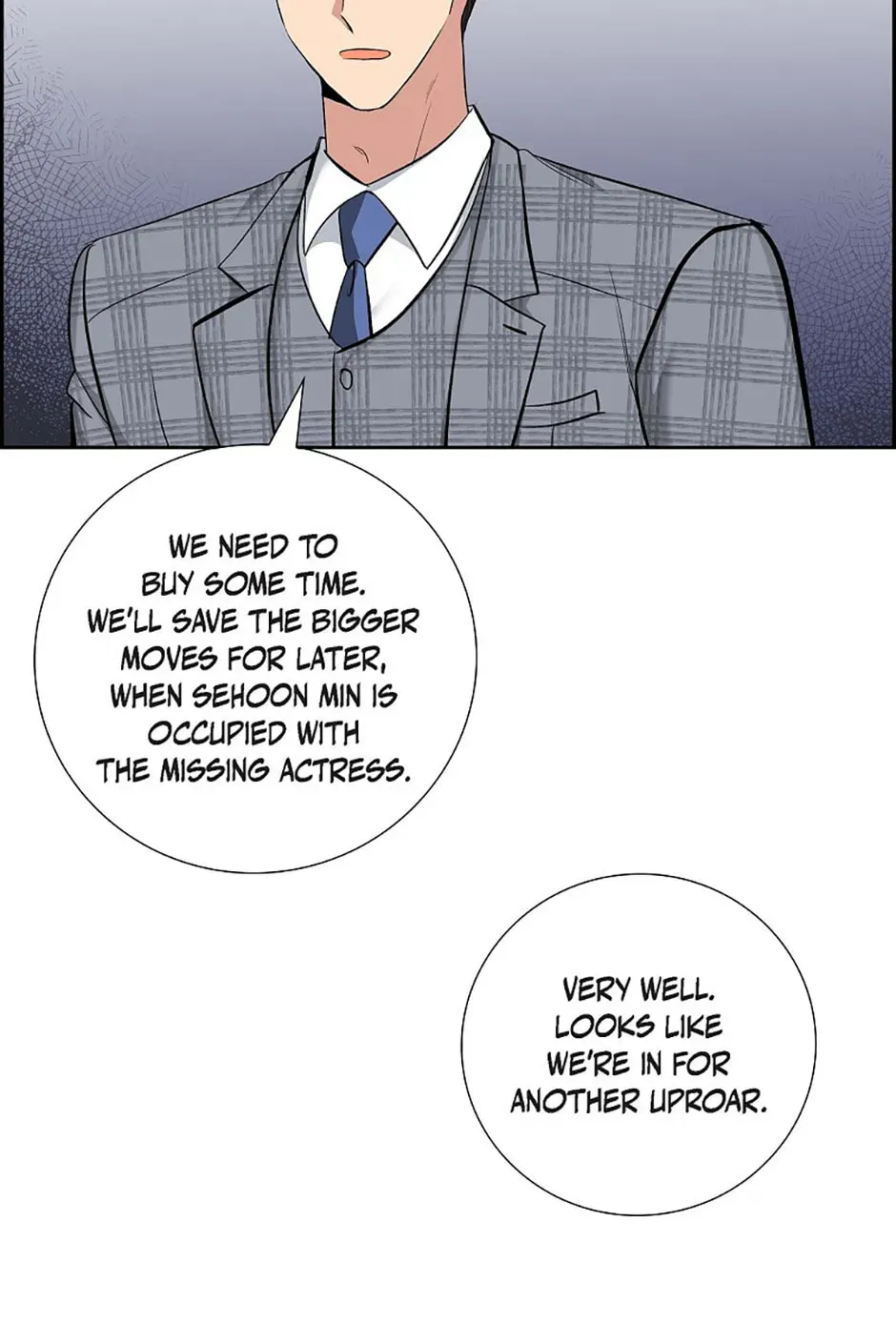 All I Want is You Chapter 75 page 17