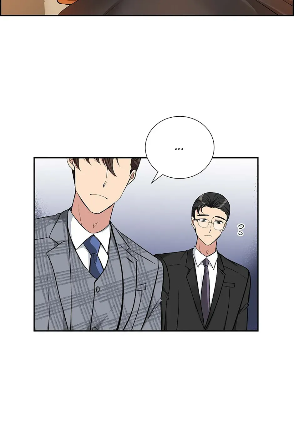 All I Want is You Chapter 75 page 22
