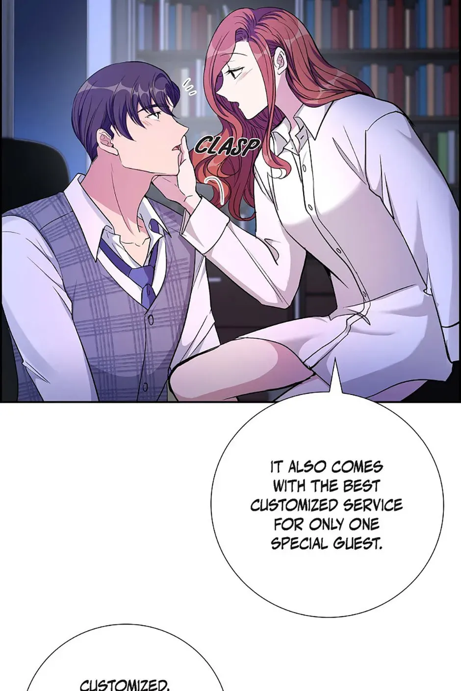 All I Want is You Chapter 75 page 63