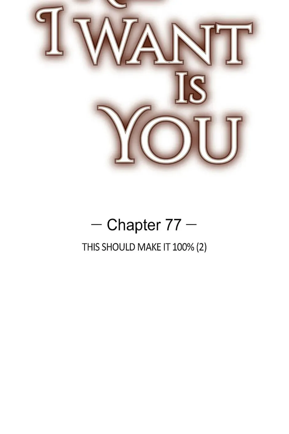 All I Want is You Chapter 77 page 13