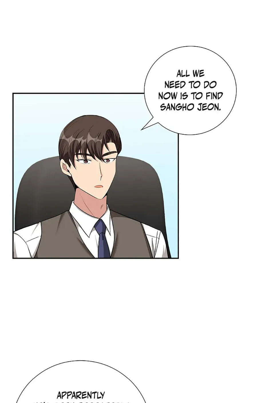 All I Want is You Chapter 77 page 56