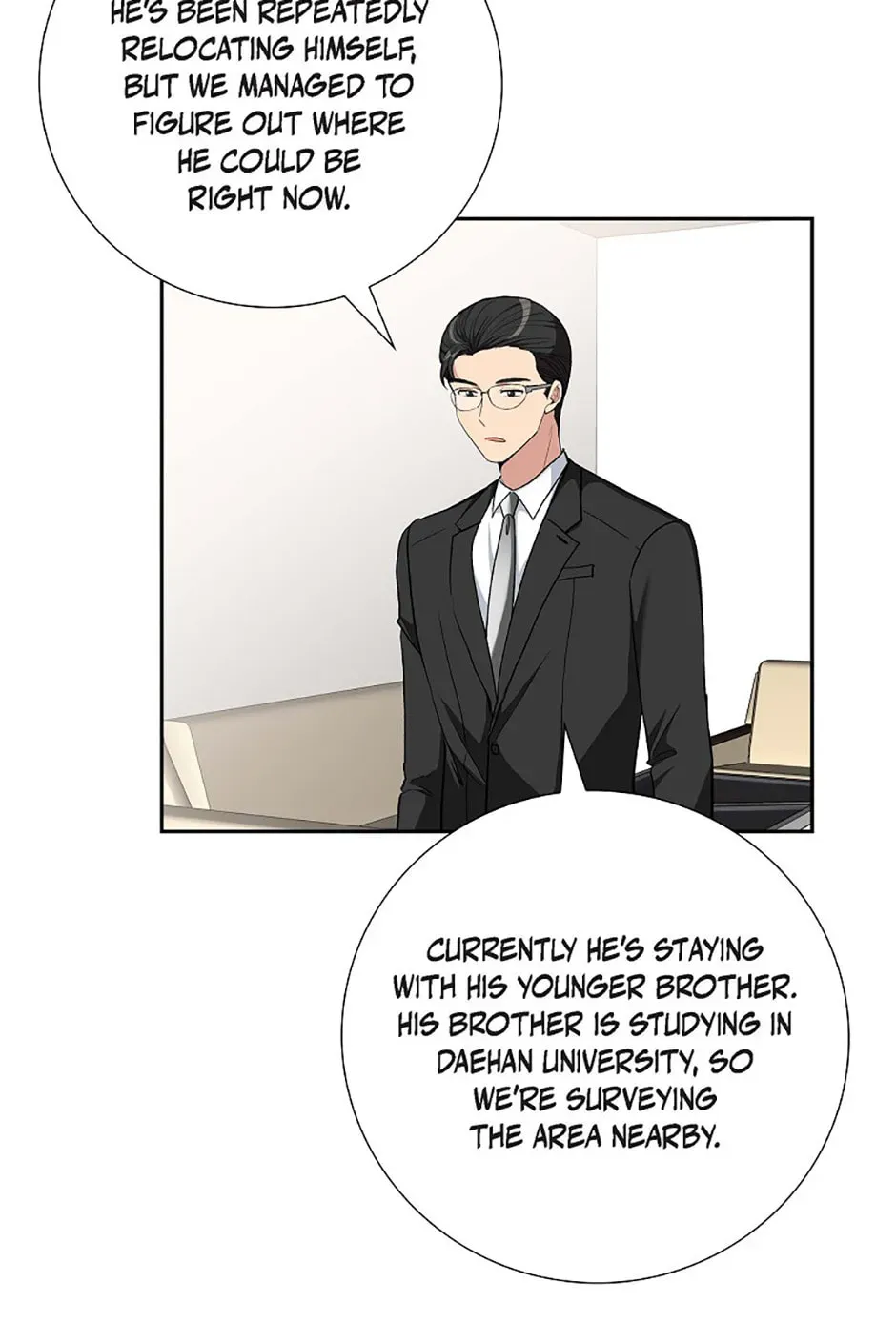 All I Want is You Chapter 77 page 57