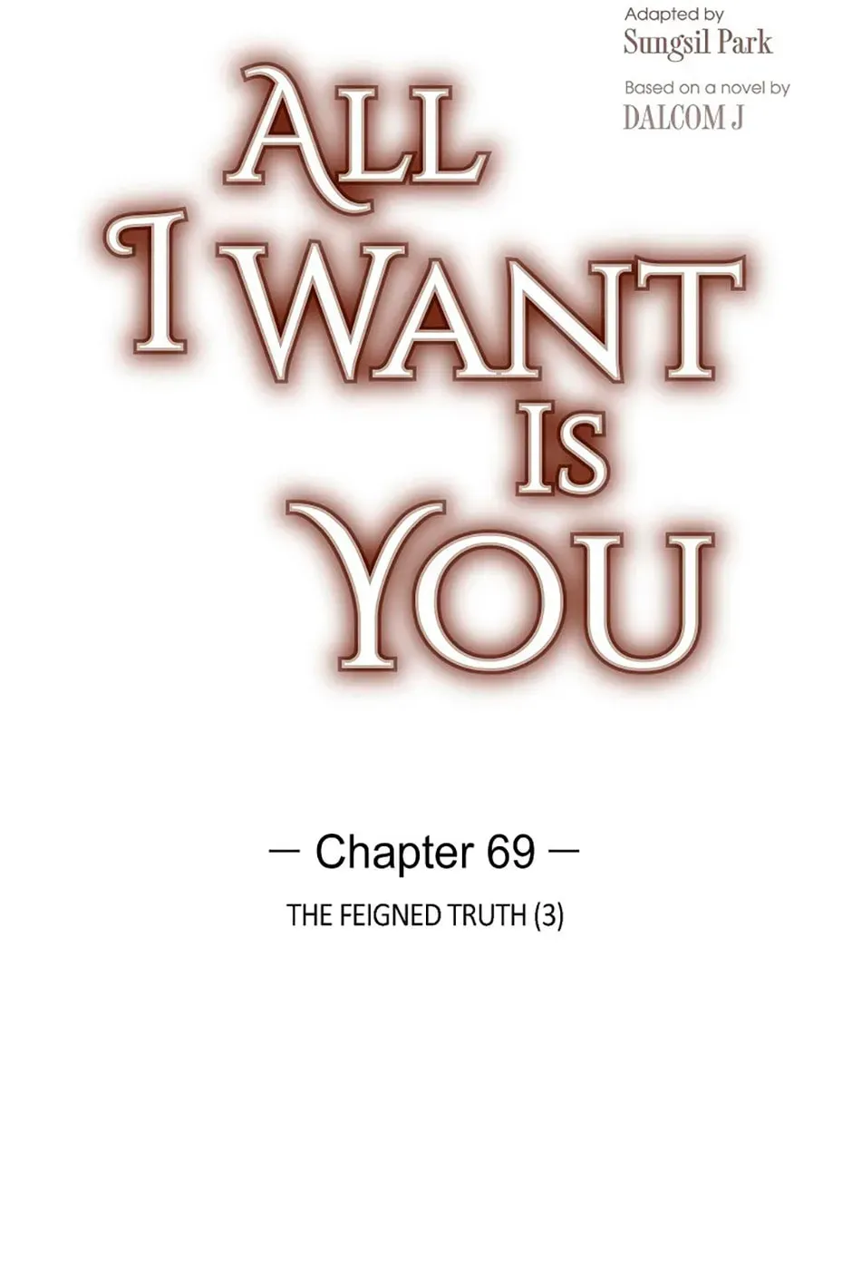All I Want is You Chapter 69 page 13