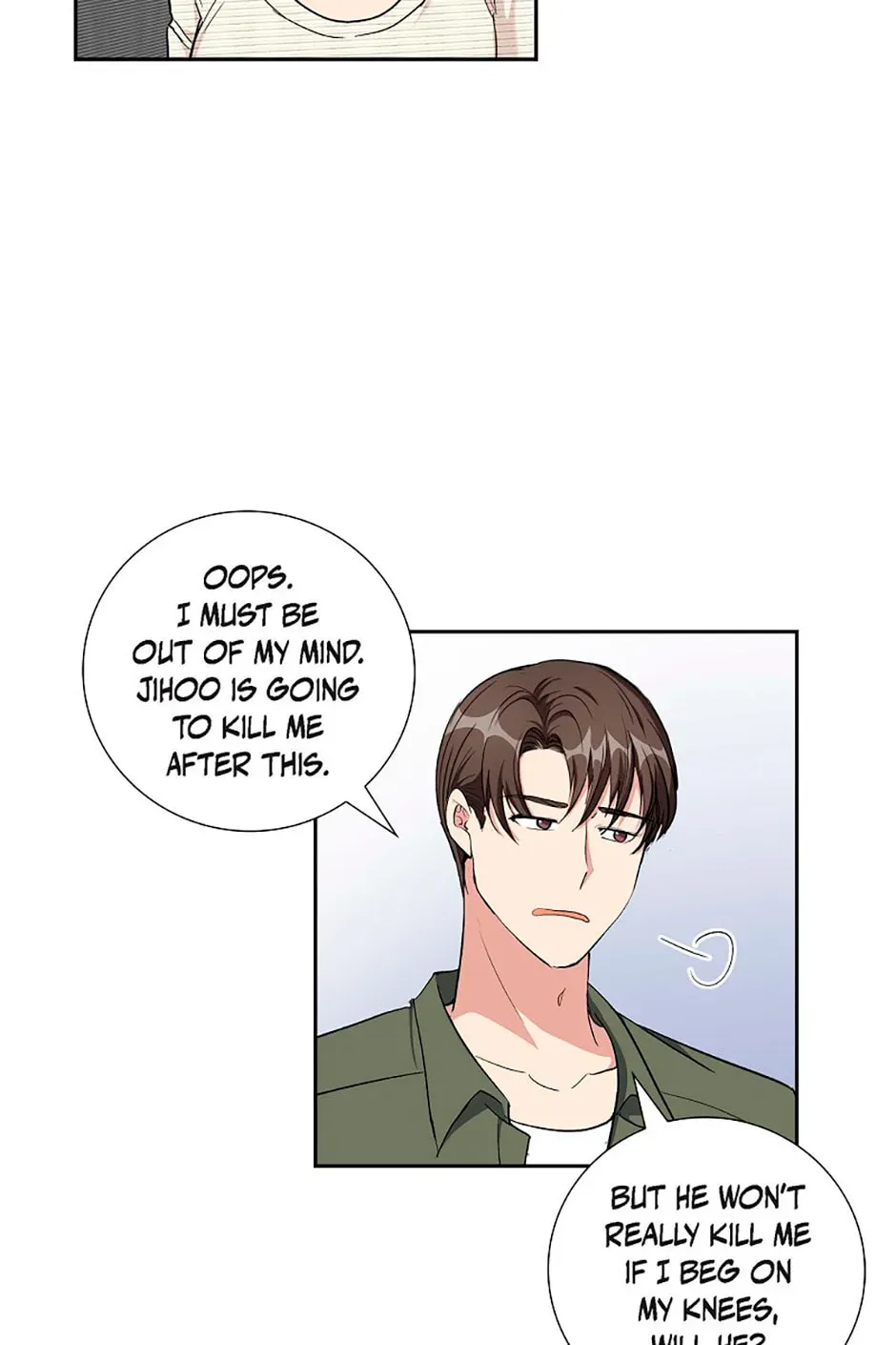 All I Want is You Chapter 69 page 17