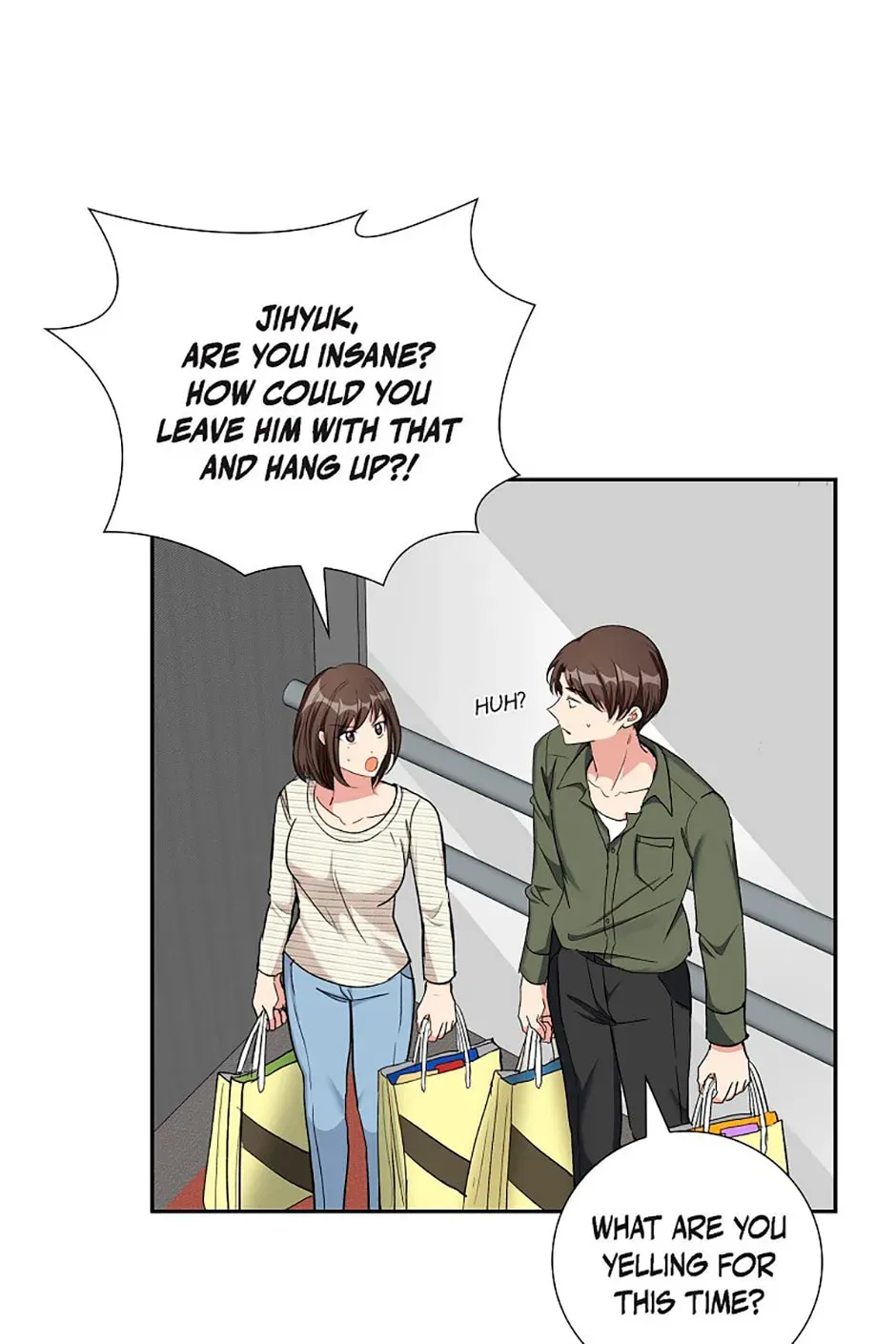 All I Want is You Chapter 69 page 15