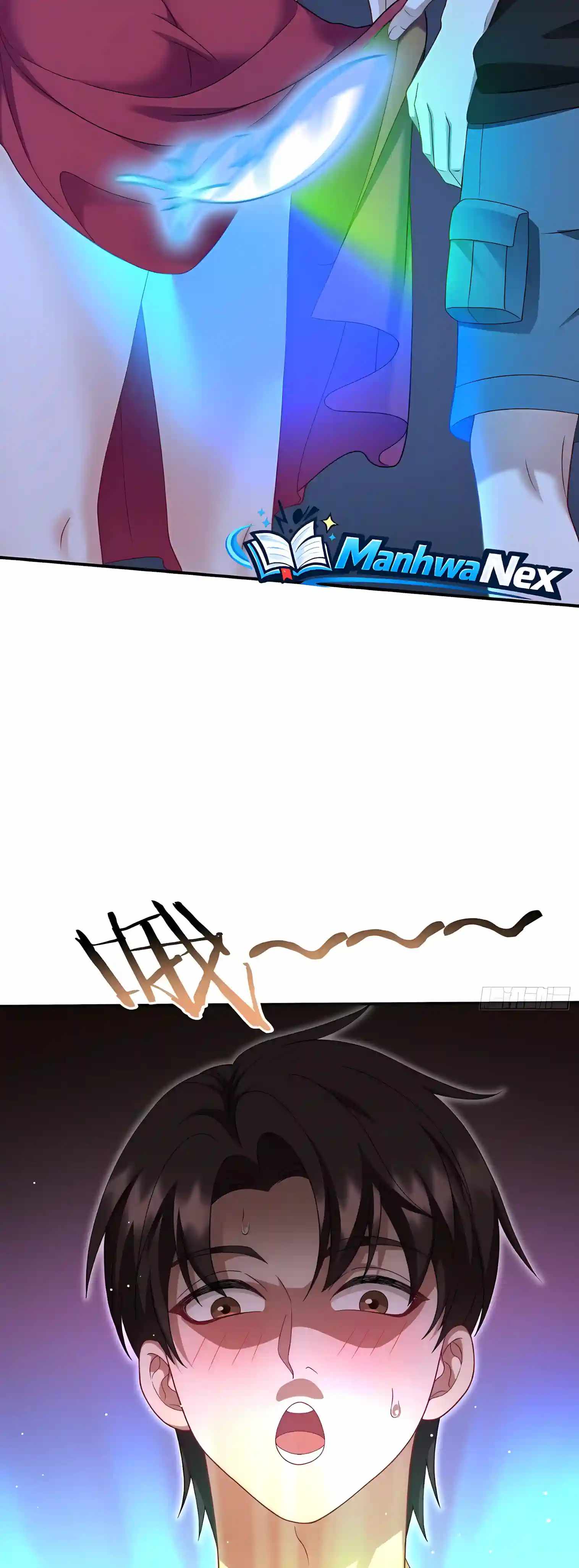 After Improperly Licking a Dog, I Became a Billionaire Chapter 342 page 18
