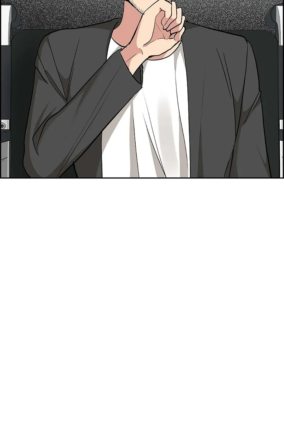 All I Want is You Chapter 80 page 17