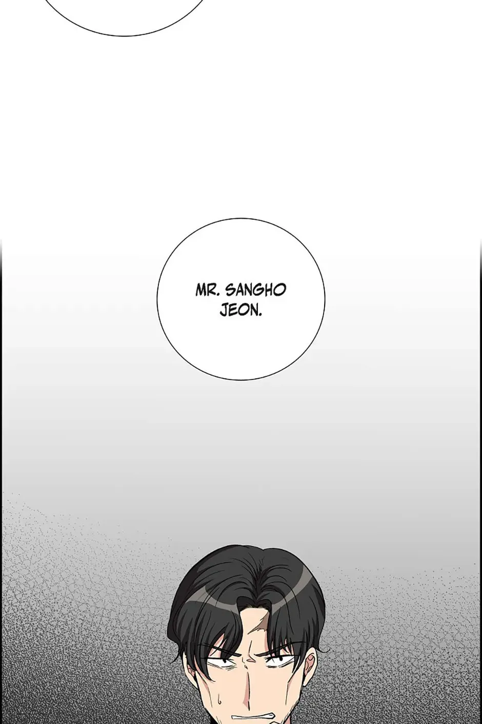 All I Want is You Chapter 80 page 16