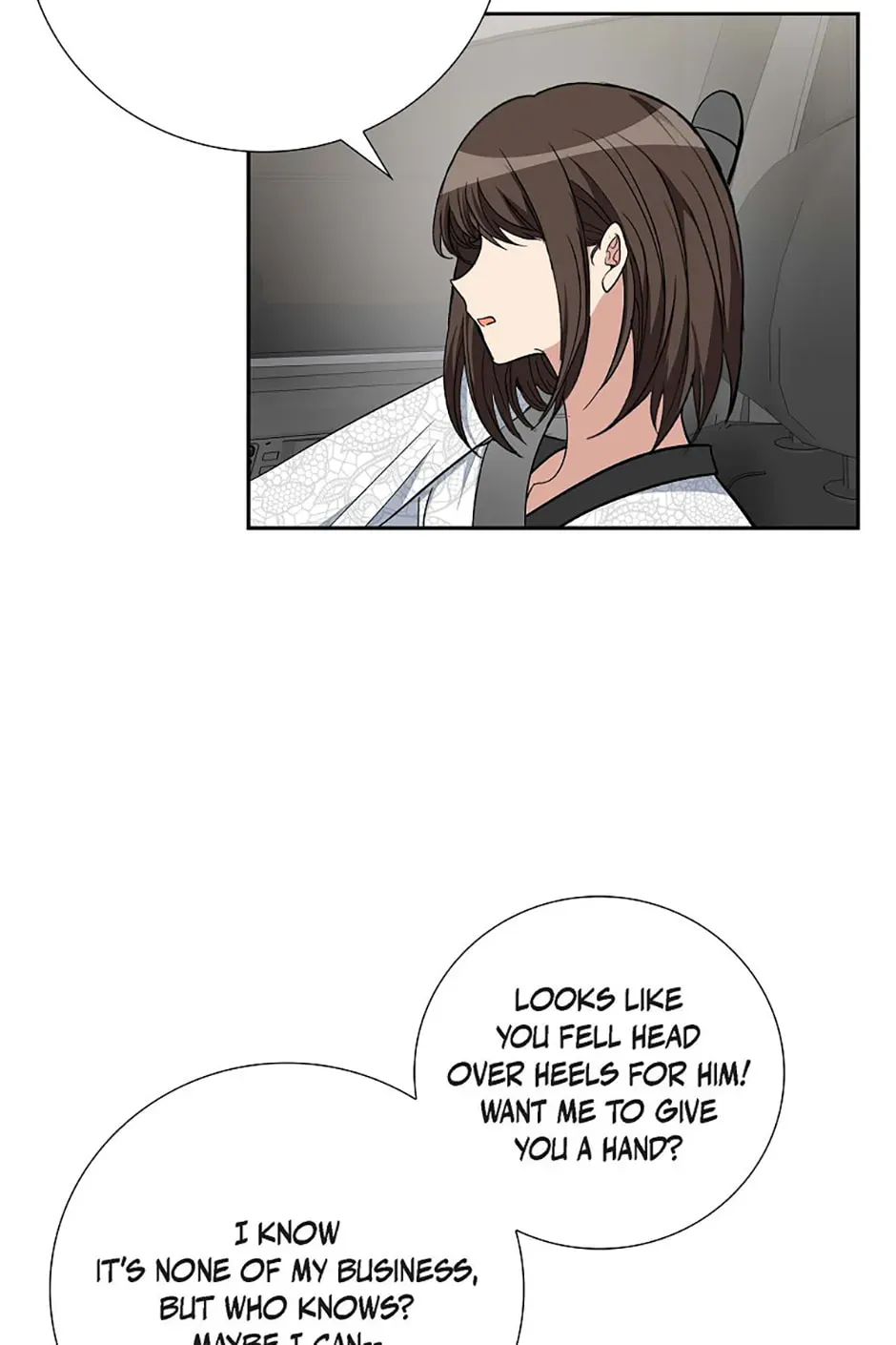 All I Want is You Chapter 81 page 17