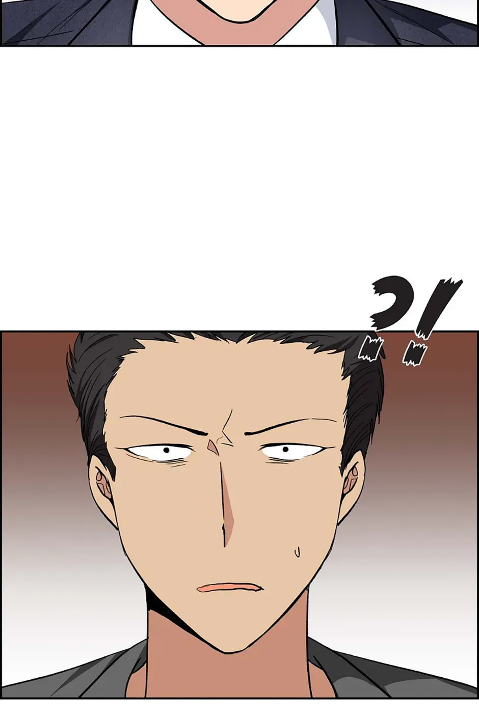 All I Want is You Chapter 81 page 66