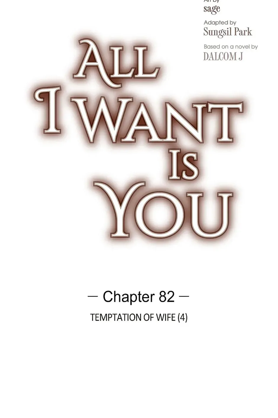 All I Want is You Chapter 82 page 8