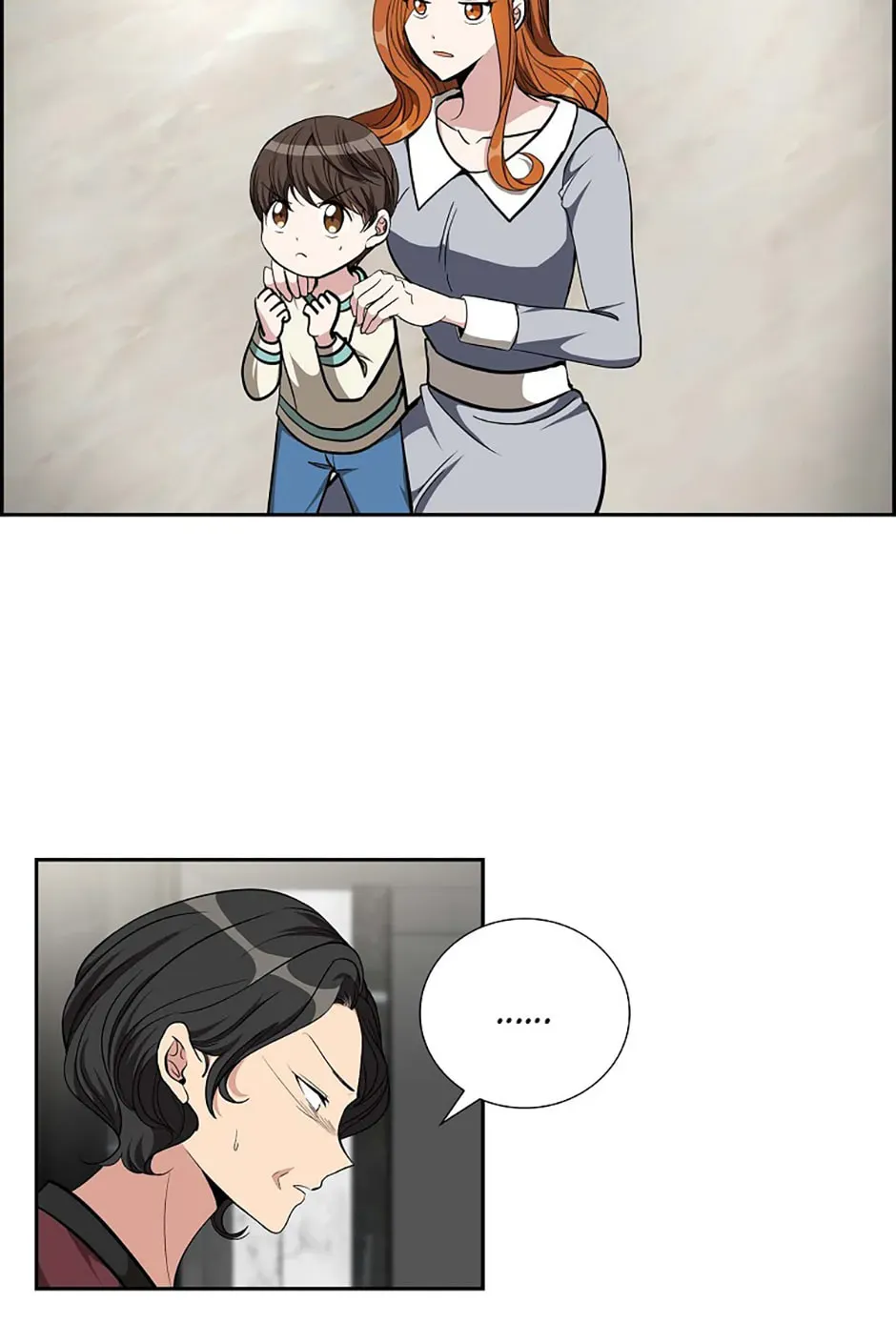 All I Want is You Chapter 84 page 2