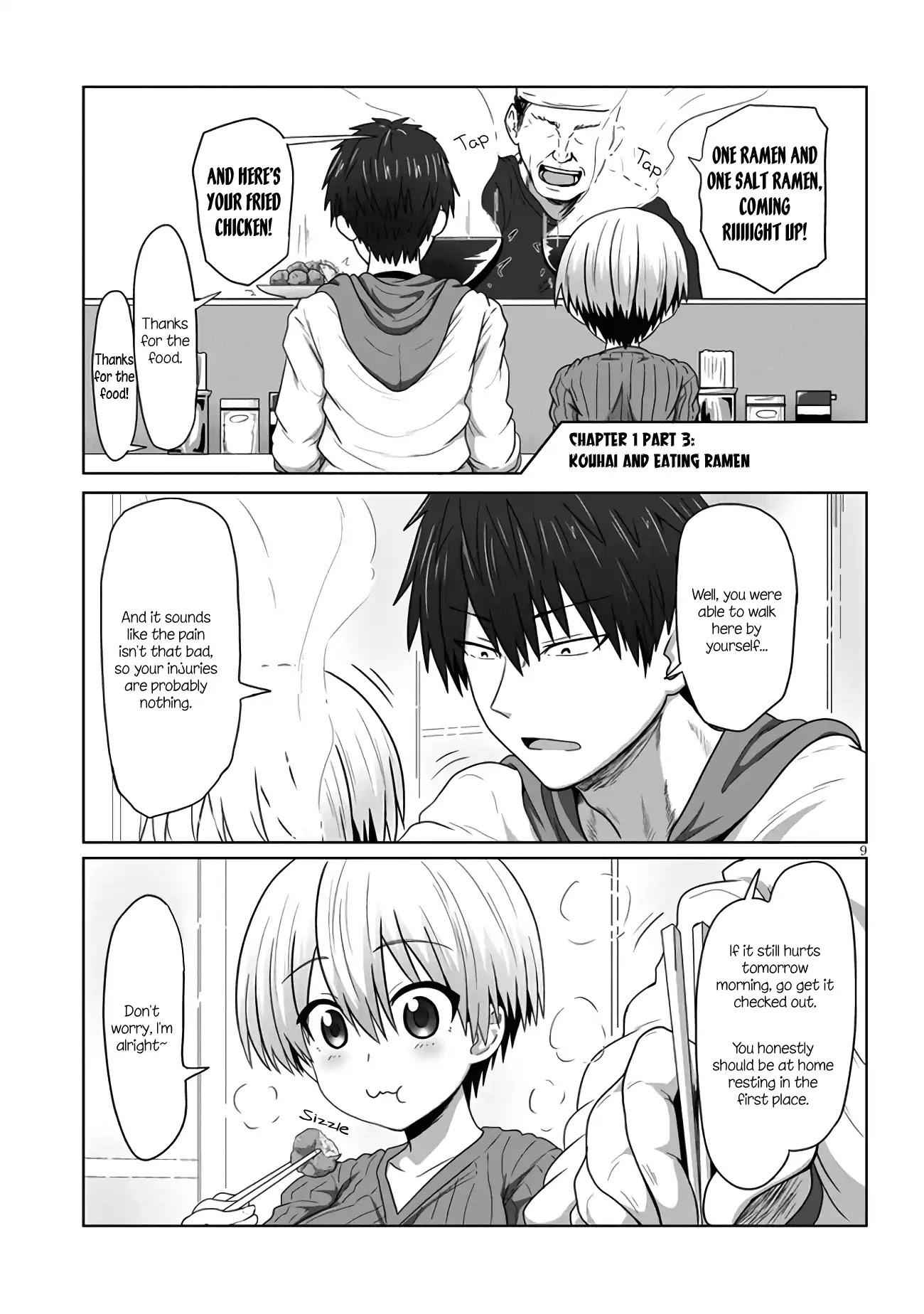Uzaki-Chan Wa Asobitai! Chapter 1.3 page 1