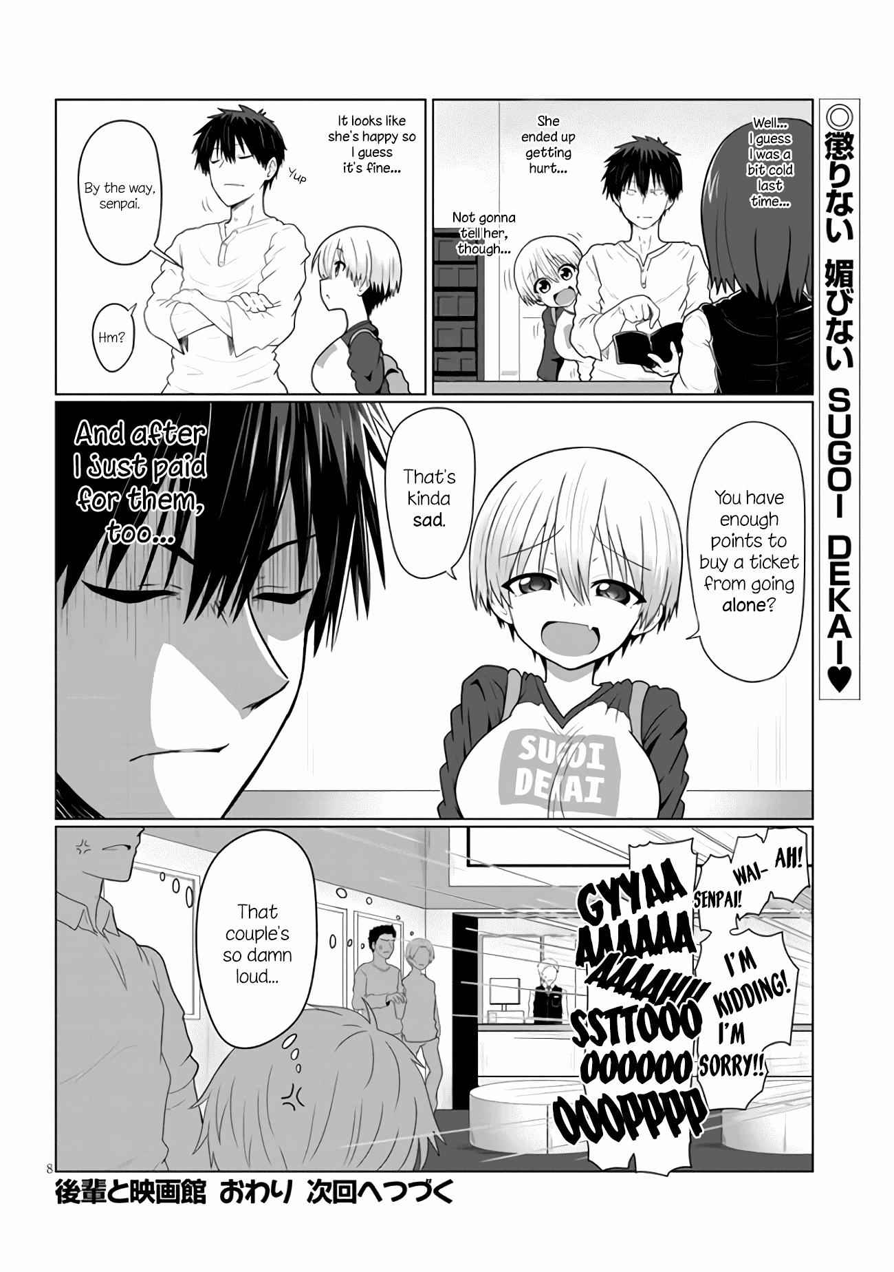 Uzaki-Chan Wa Asobitai! Chapter 2 page 8