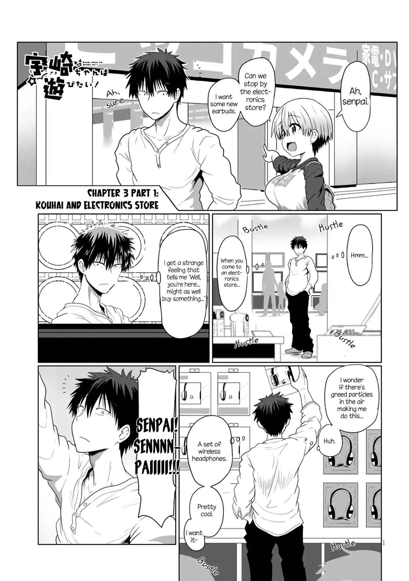 Uzaki-Chan Wa Asobitai! Chapter 3.1 page 1