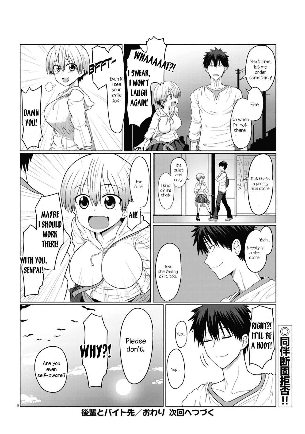Uzaki-Chan Wa Asobitai! Chapter 4 page 8