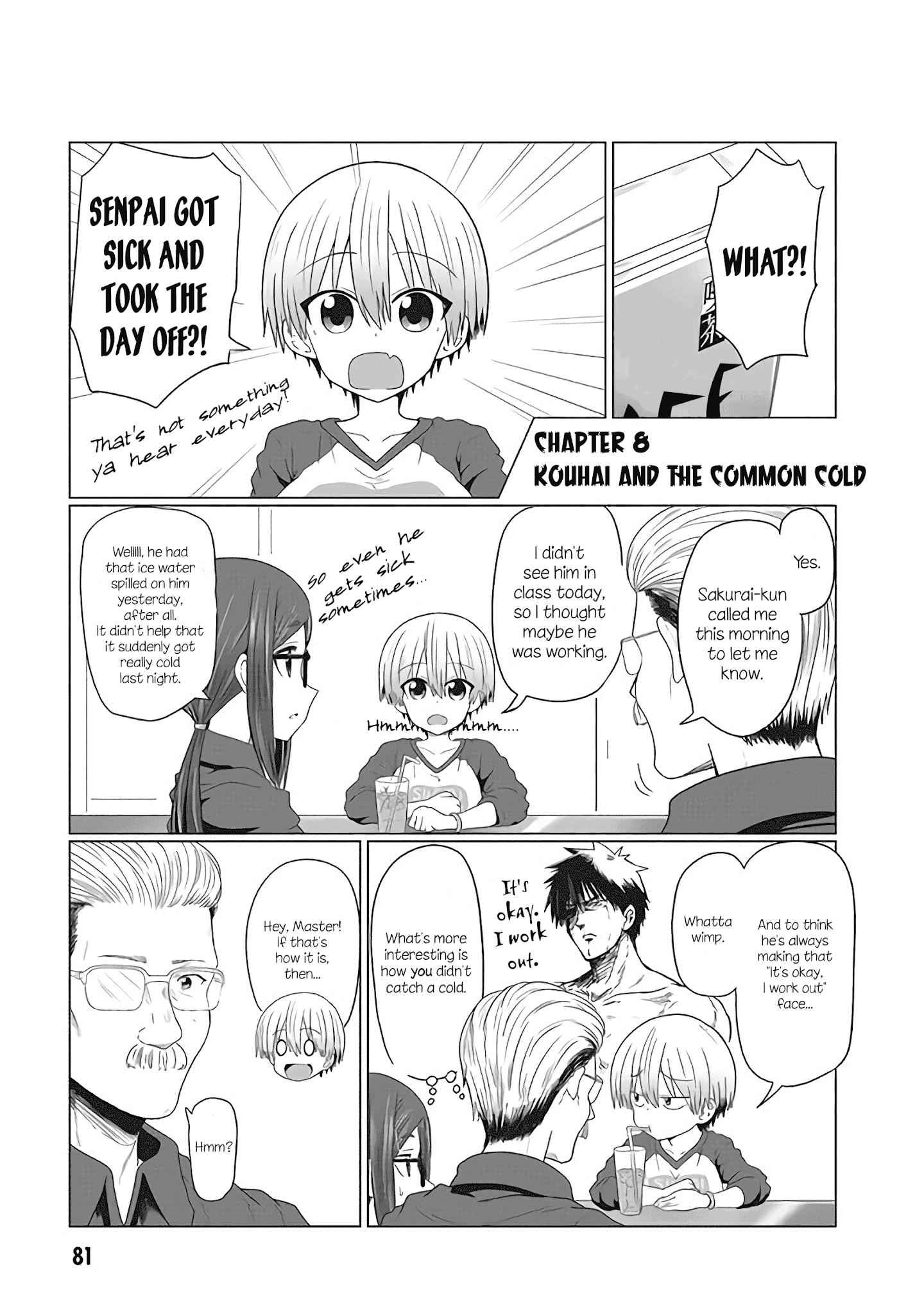 Uzaki-Chan Wa Asobitai! Chapter 8 page 1