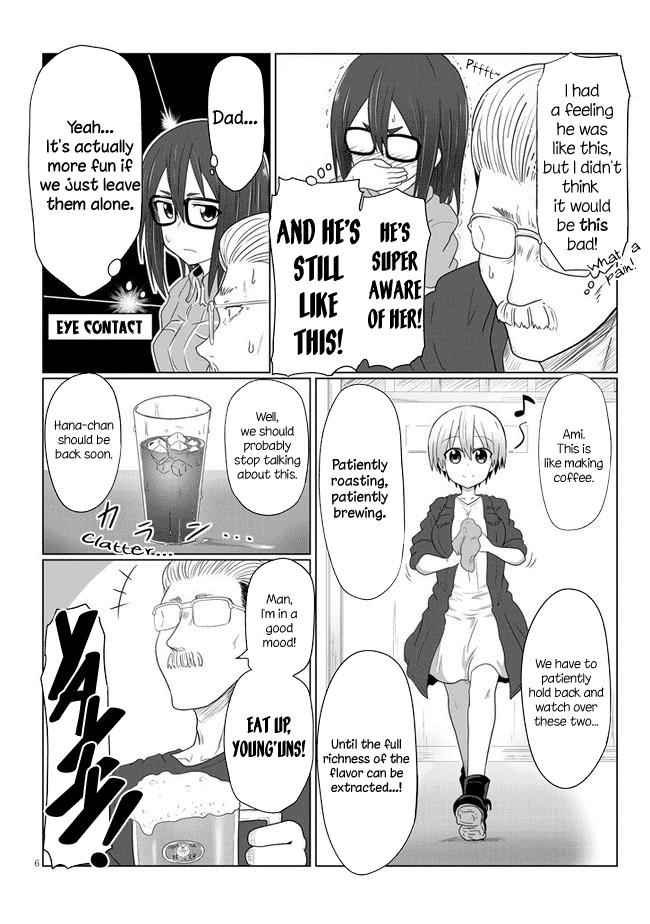 Uzaki-Chan Wa Asobitai! Chapter 9 page 6