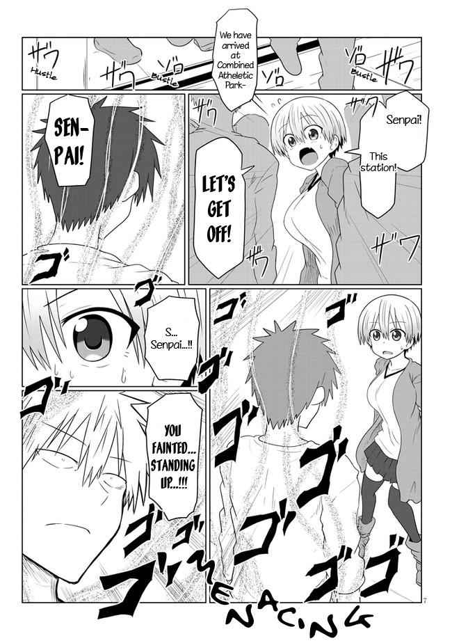 Uzaki-Chan Wa Asobitai! Chapter 11 page 7
