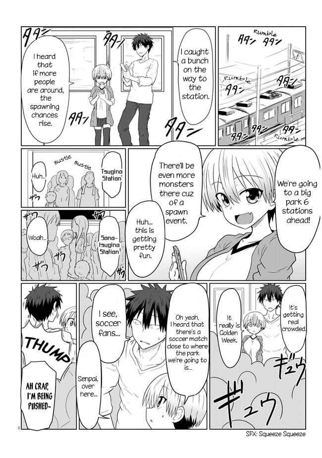 Uzaki-Chan Wa Asobitai! Chapter 11 page 4