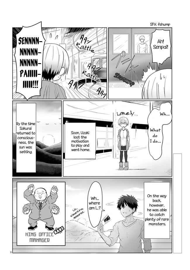 Uzaki-Chan Wa Asobitai! Chapter 11 page 8