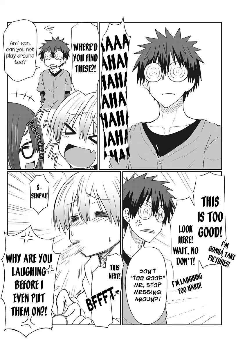 Uzaki-Chan Wa Asobitai! Chapter 12 page 5