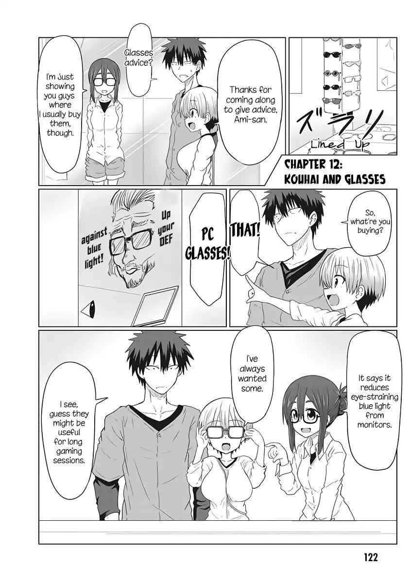 Uzaki-Chan Wa Asobitai! Chapter 12 page 2