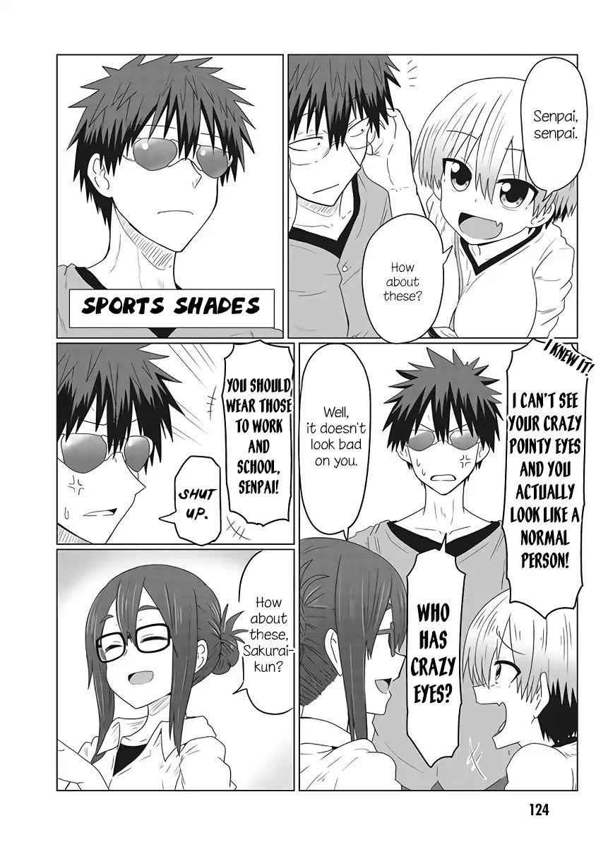 Uzaki-Chan Wa Asobitai! Chapter 12 page 4