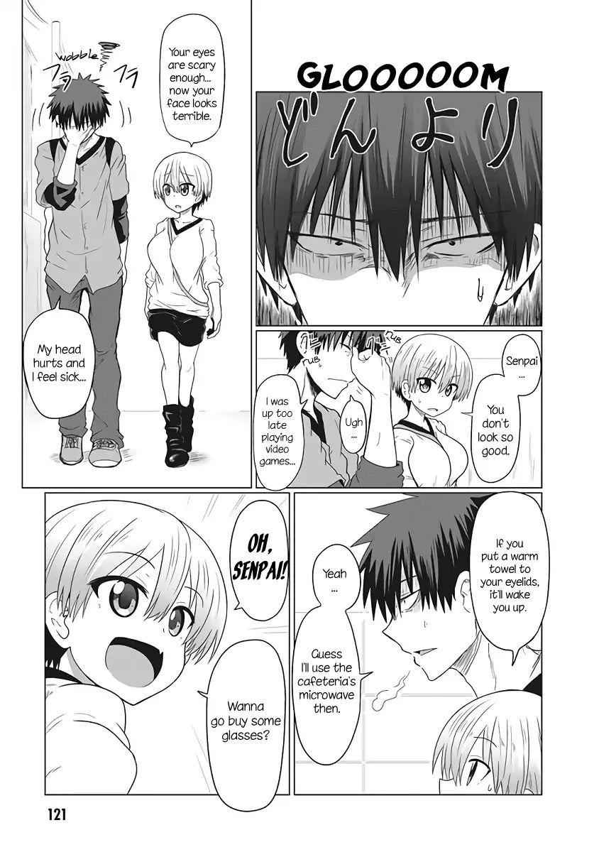 Uzaki-Chan Wa Asobitai! Chapter 12 page 1