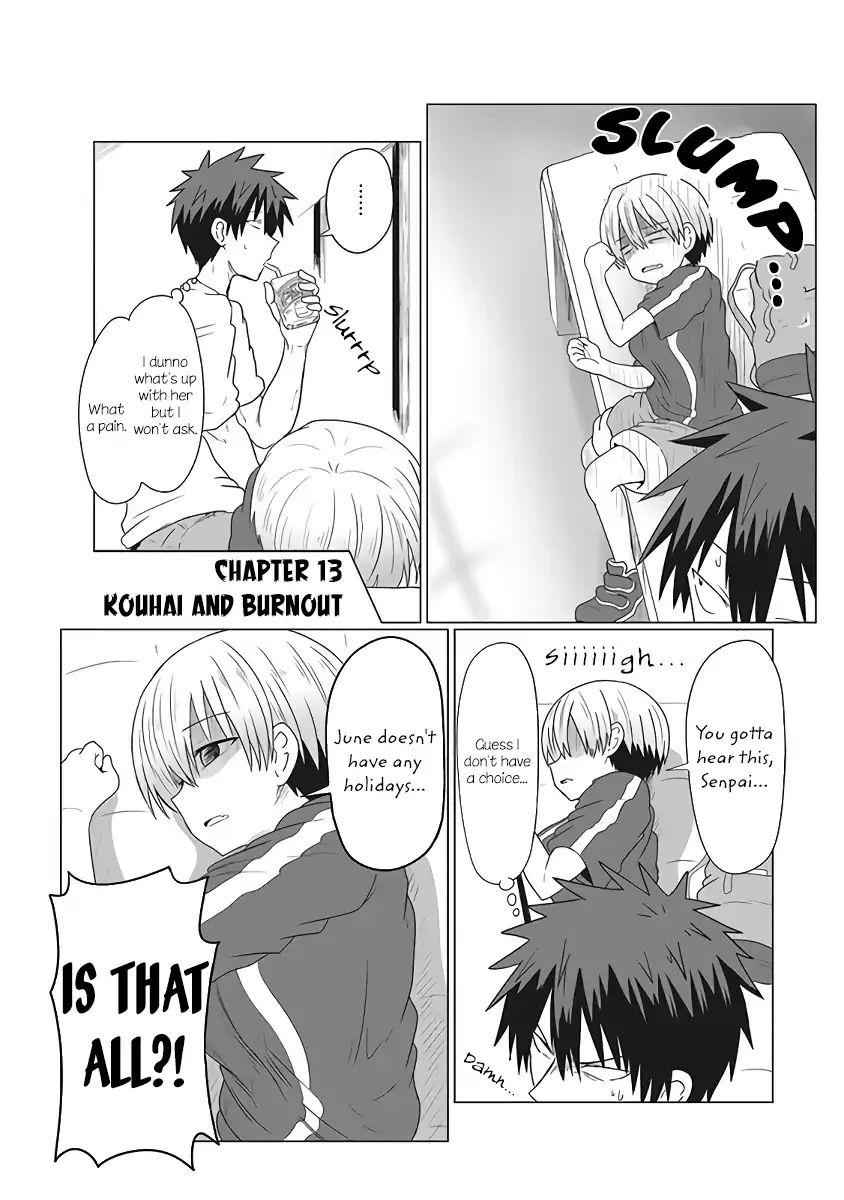 Uzaki-Chan Wa Asobitai! Chapter 13 page 1