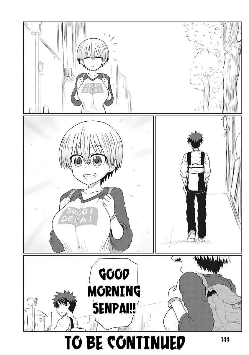 Uzaki-Chan Wa Asobitai! Chapter 13.5 page 5