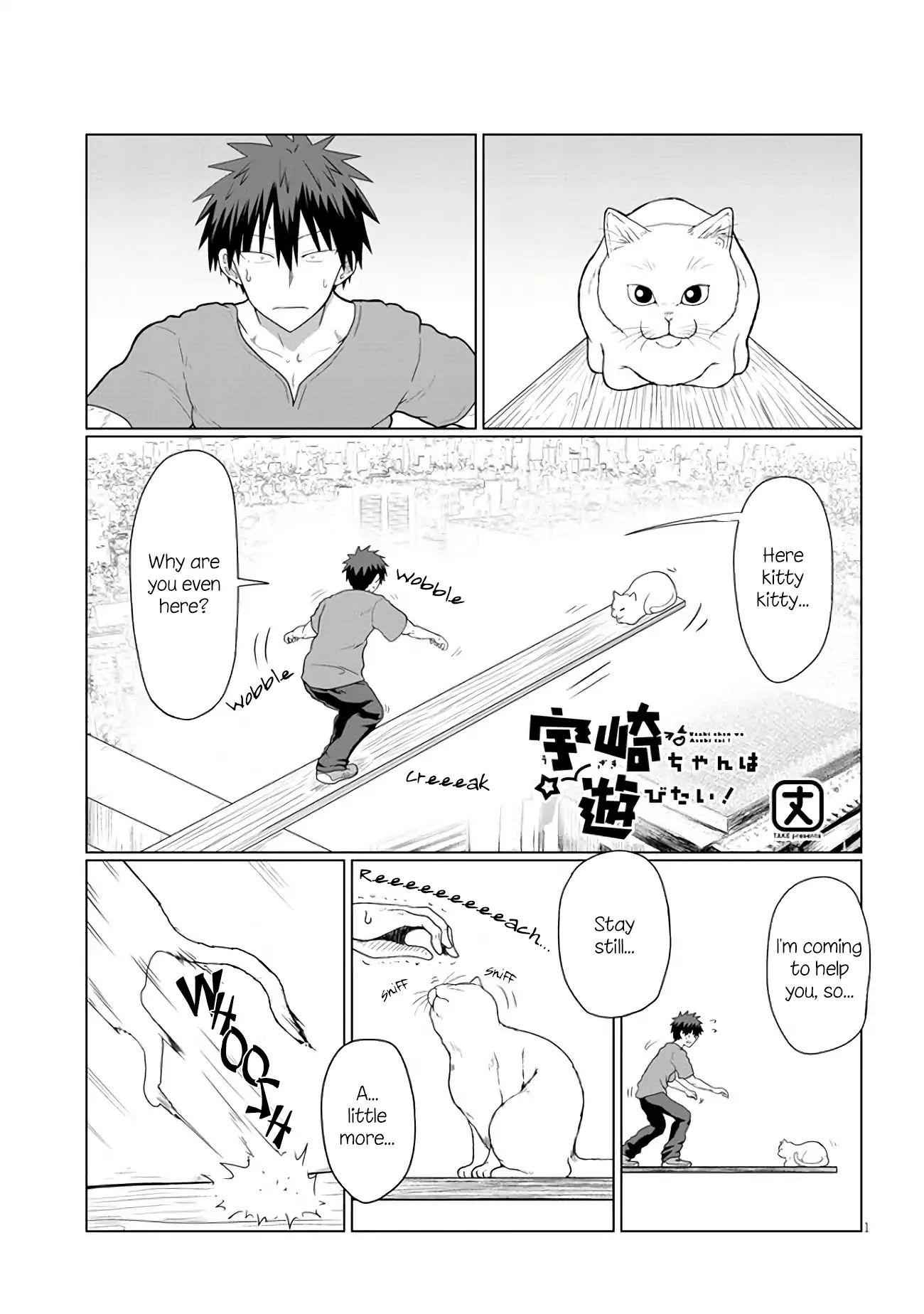 Uzaki-Chan Wa Asobitai! Chapter 14 page 1