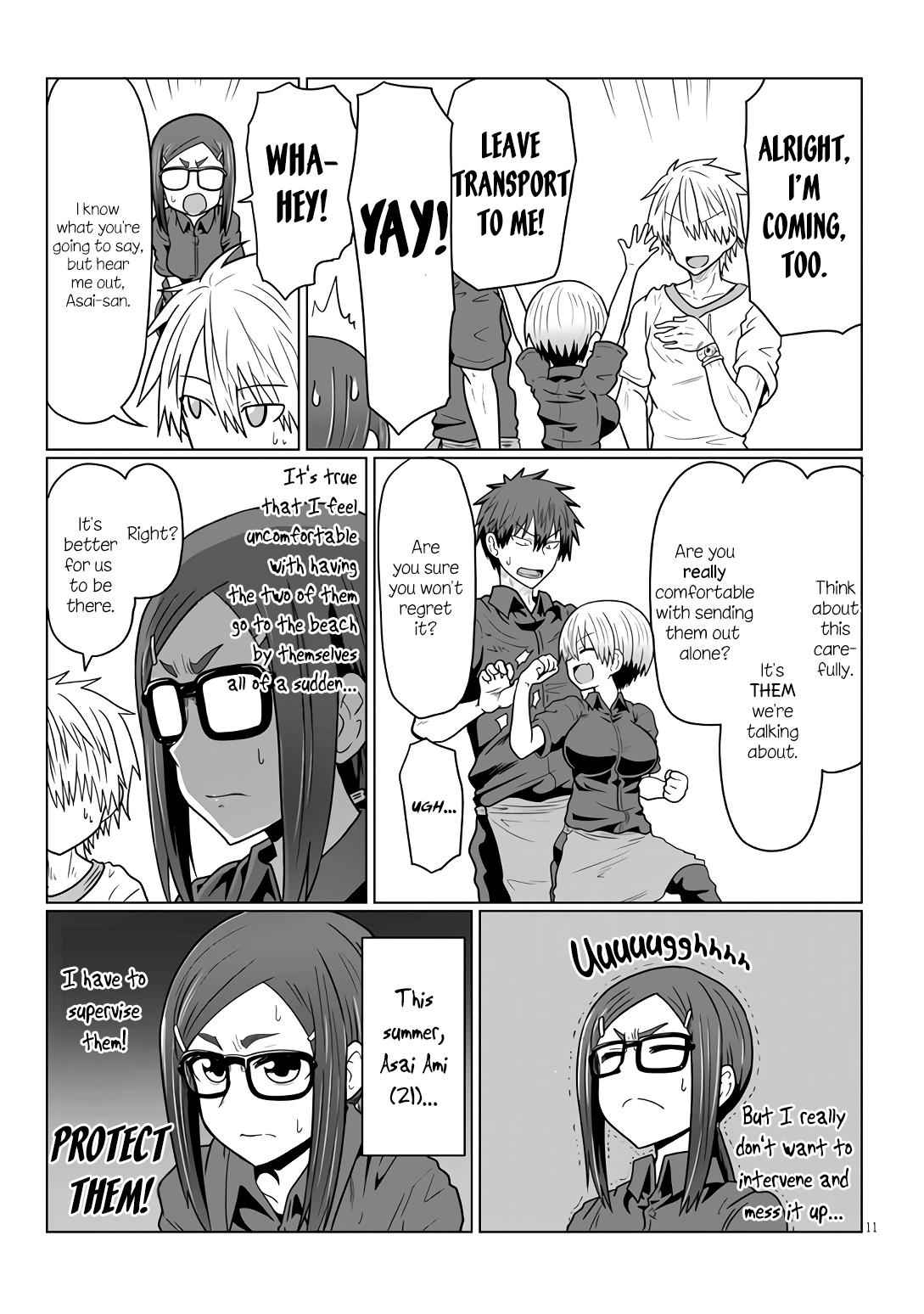 Uzaki-Chan Wa Asobitai! Chapter 18 page 11