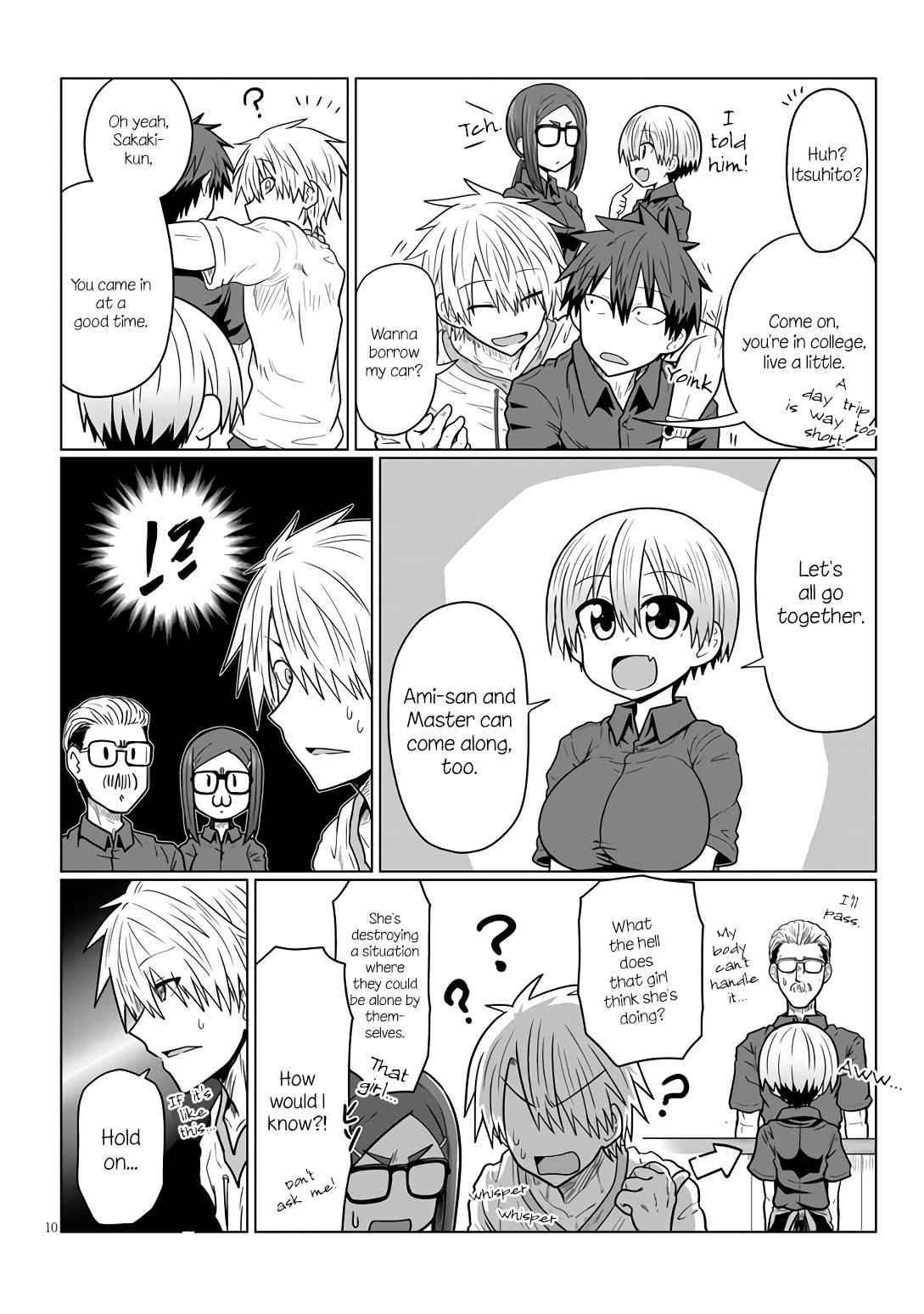 Uzaki-Chan Wa Asobitai! Chapter 18 page 10