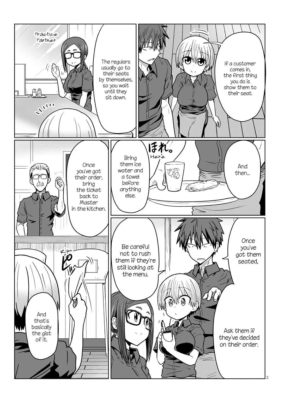 Uzaki-Chan Wa Asobitai! Chapter 18 page 3