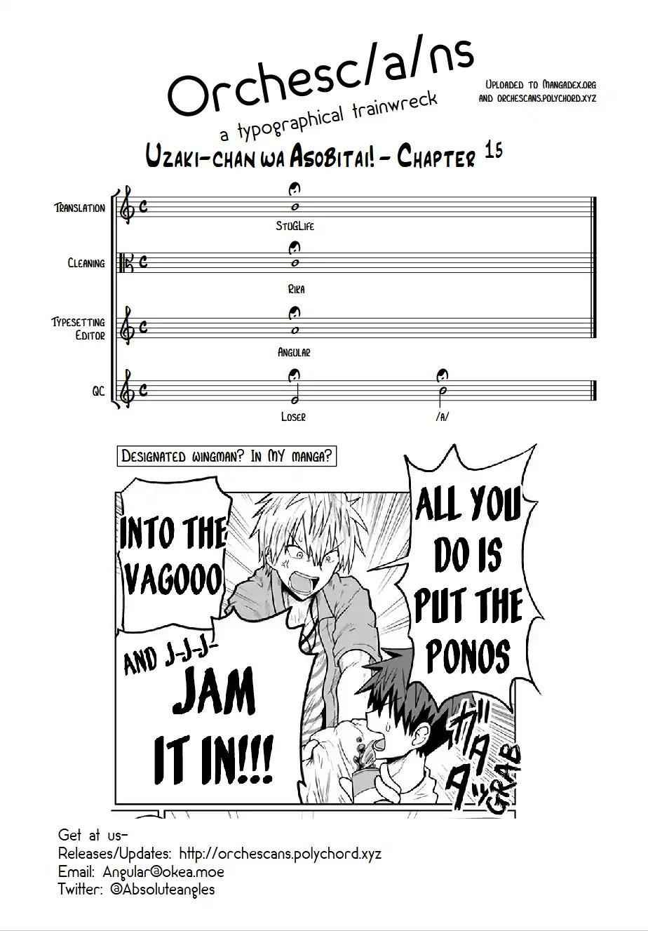 Uzaki-Chan Wa Asobitai! Chapter 15 page 9