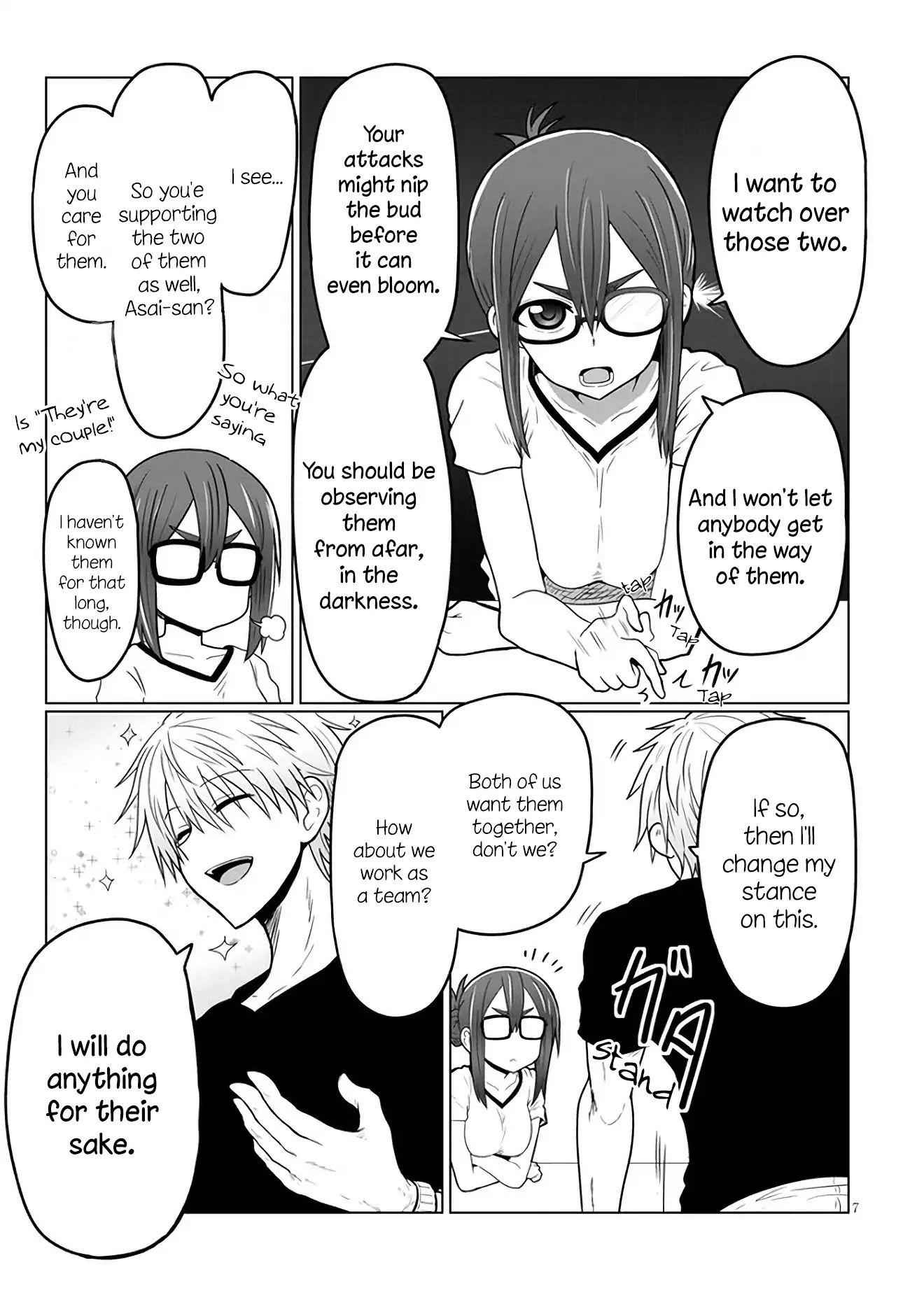 Uzaki-Chan Wa Asobitai! Chapter 16 page 7