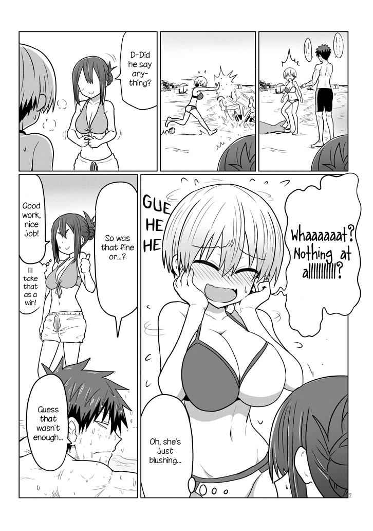 Uzaki-Chan Wa Asobitai! Chapter 19 page 7
