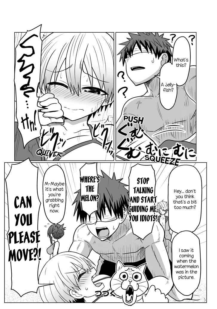 Uzaki-Chan Wa Asobitai! Chapter 19 page 12
