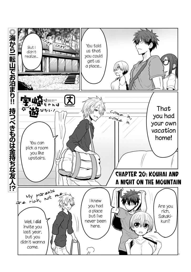 Uzaki-Chan Wa Asobitai! Chapter 20 page 1