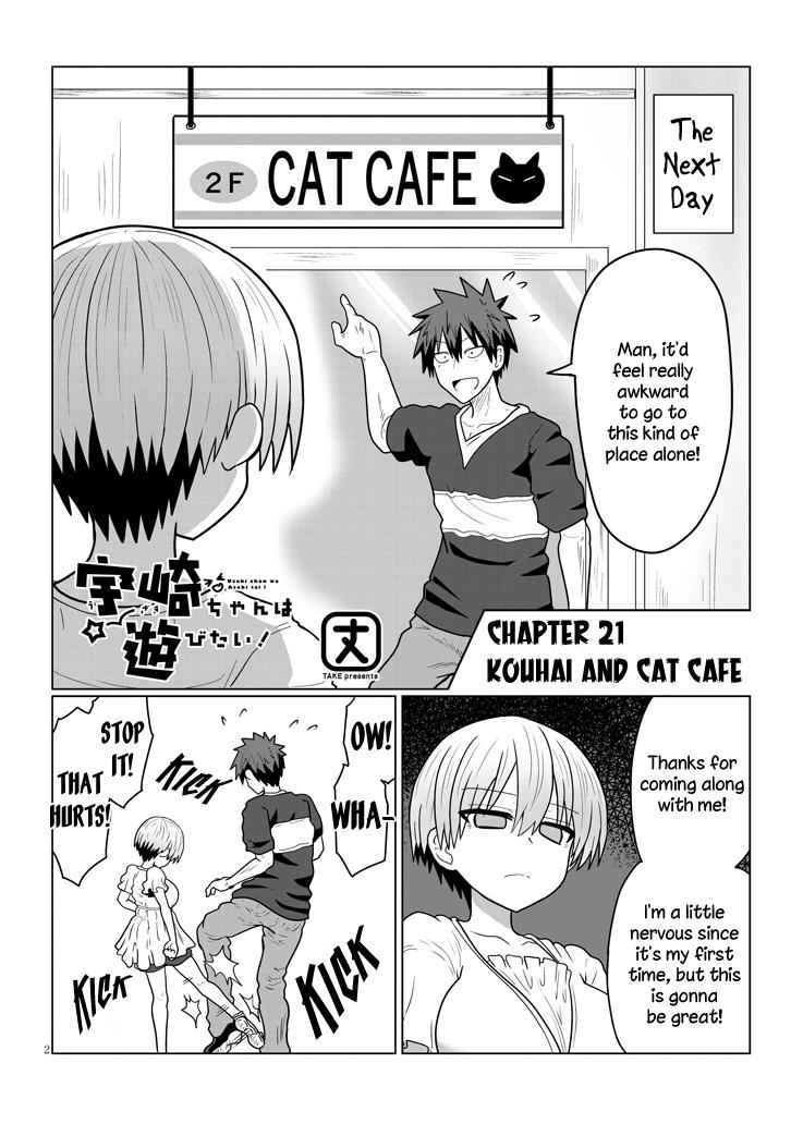Uzaki-Chan Wa Asobitai! Chapter 21 page 2